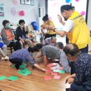 삼봉1리경로당 네이버블로그