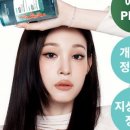 영헤어 네이버블로그