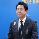 이태원종합시장 이미지