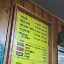 조가네왕족발보쌈 이미지