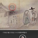 월하