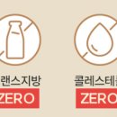 형제선식 이미지