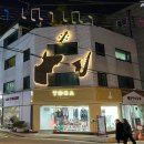 문화의 거리(옥외2) 이미지