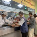 단원구노인복지관 이미지