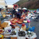 통리5일장 이미지