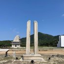 삼원석재 이미지