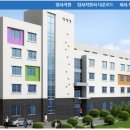 송원대학교행복기숙사