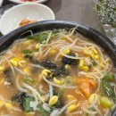 전주콩나물국밥 - 강화군 | 전주콩나물국밥