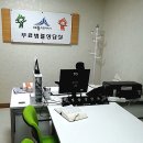 조치원주차타워 1층 쉼터 이미지