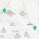 비스타탑공인중개사사무소 이미지