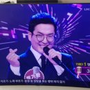 당신의노래연습장 이미지