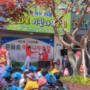 이팝 이미지