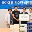(주)파마리서치 이미지