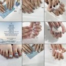 네일온유(nail on:u)