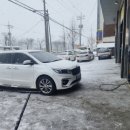 타이어프로 팔복탄소점 이미지