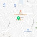 끄러모아미용실