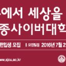 성호고등학교 이미지