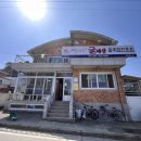 굴세상논산점 | [논산 맛집] 굴세상 논산점 매생이 굴국밥 포장 후기