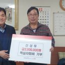신성루 이미지