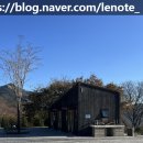 명당 (함양점) | 황매산 숲속야영장 명당 사이트 분석 l 5번 방문한 실제 캠퍼의 현실 후기