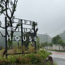 덕명로 | 양산 덕계 힙한 분위기의 신상대형카페 애견동반 가능 클럽하우스 내돈내산