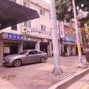 오리자동차정비공업사 이미지