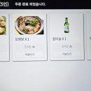 몽키노래타운 이미지