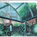 고양예술고등학교 이미지