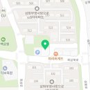 도련지석묘 2호 이미지