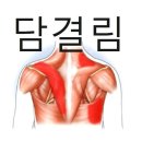 제이짐 휘트니스 이미지