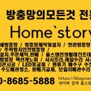 소리엘어린이집 이미지