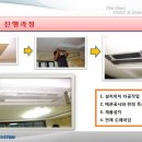 에스에이치시스템 이미지