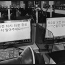 대통PC방 이미지