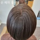 손헤어갤러리 이미지