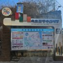 동해순대국집 | 속초중앙시장 순대국 골목에서 제가 자주 가는 집 (동해순대국)