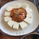 소담채 | 내돈내산, 청계산 하산 후 즐긴 청계산 맛집 소담채 한식당 후기, 옛날보리밥에 석쇠구이까지 꿀맛!