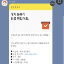신라초등학교 | [경주/황남동] 경주 황리단길 한식 맛집 “복길” 전복솥밥 한우불고기솥밥 고등어구이 솔직후기