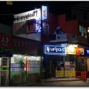 명륜동-10 이미지