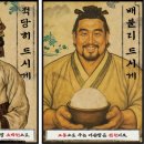 마님숯불갈비