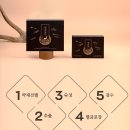 올림픽공원부부한의원 이미지