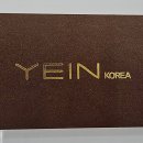 아이루카 안경 이미지