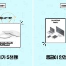 홍성슈퍼 이미지