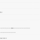 수정약국 이미지