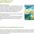 포천아도니스 C.C 네이버블로그