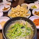 가마솥생복집 이미지