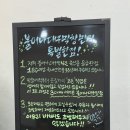 불어나대구막창 이미지