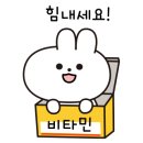 캐슬아이어린이집 이미지