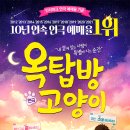 문창중학교 이미지