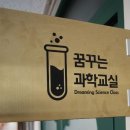 사평초 이미지