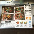 우리할매떡볶이 동해점 | [동해떡볶이집] 동해시 우리할매떡볶이 후기입니당🌶